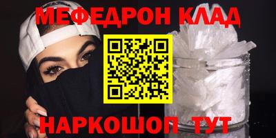ECSTASY Славгород