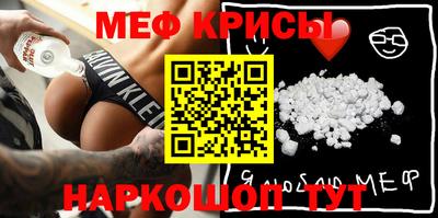 ECSTASY Славгород