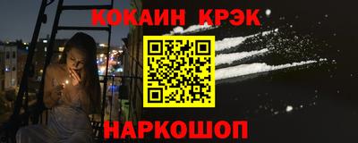 ECSTASY Славгород
