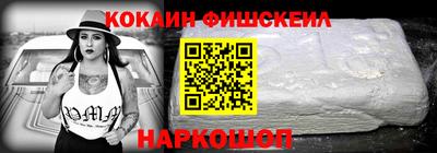 твердый Славянск-на-Кубани