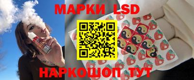 ECSTASY Славгород