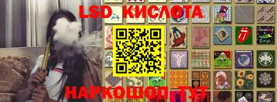 a pvp Старая Купавна