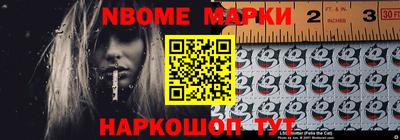 ECSTASY Славгород