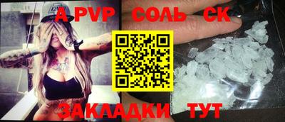 ECSTASY Славгород