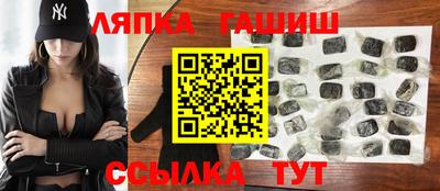 mdma Ставрополь
