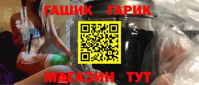твердый Славянск-на-Кубани