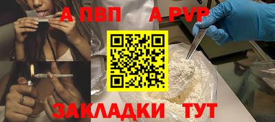 ECSTASY Славгород