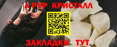 ECSTASY Славгород