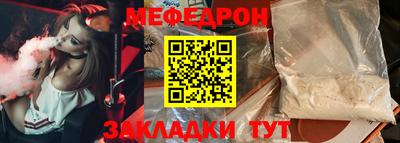 ECSTASY Славгород