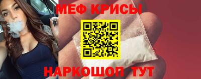 ECSTASY Славгород